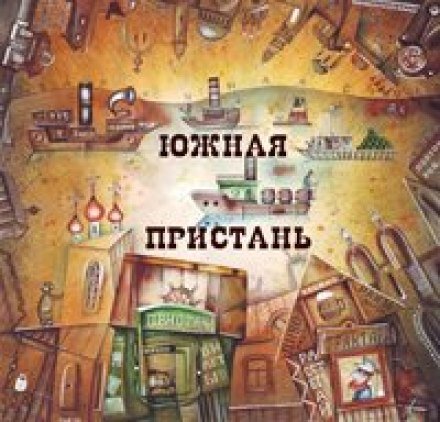 Аудиокнига Литературный проект 