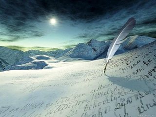 Аудиокнига Напрасный дар
