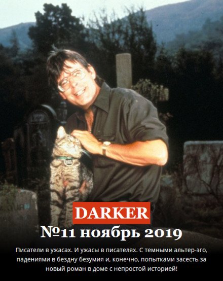 Аудиокнига Вглядываясь в бездну
