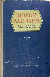 Аудиокнига Блинчики