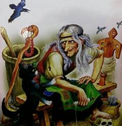 Аудиокнига Мемуары Бабы Яги