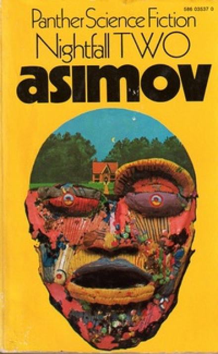 Аудиокнига Здесь нет никого, кроме...