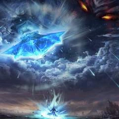 Аудиокнига Мир каменной стелы