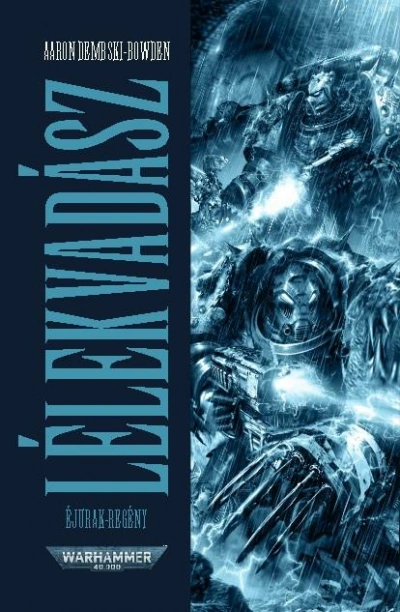 Аудиокнига Warhammer 40000. Ловец Душ. Рыцарь Теней