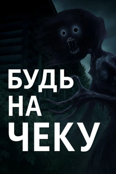 Аудиокнига Зеркальце