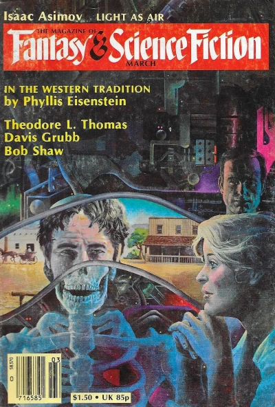 Аудиокнига Выбери себе Вселенную