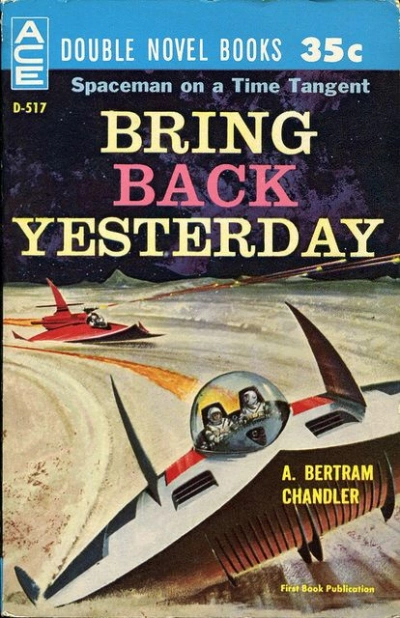 Аудиокнига Вернуть вчерашний день. Рассказы