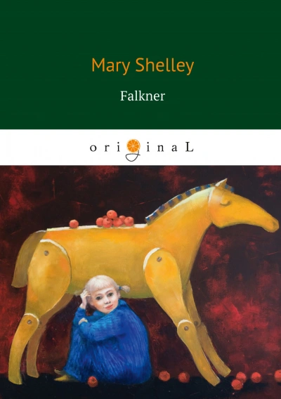 Аудиокнига Фолкнер