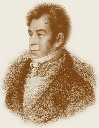 Аудиокнига Александр Пушкин: покой и воля