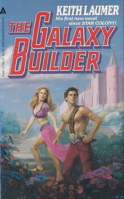 Аудиокнига Укротитель времени