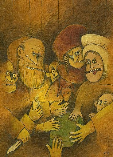 Аудиокнига Пугало