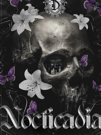 Аудиокнига Кокон чувств. Готические рассказы