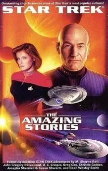 Аудиокнига Личный анекдот