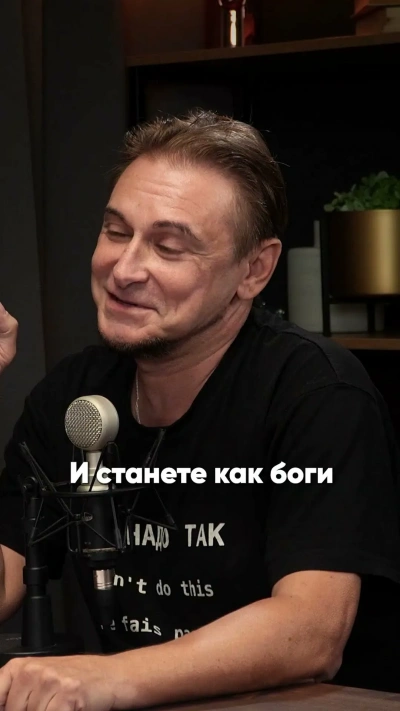 Лекция «Как мы застряли в матрице Бодрийяра» - Андрей Макаров