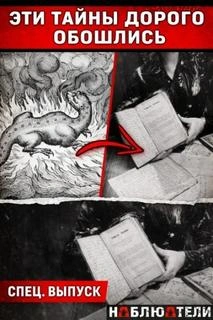 Три взрыва за два дня