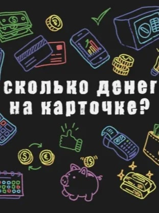 Аудиокнига Чем мы занимались в 2016 году, главные краши зумеров, почему бренды не справляются с репутационными