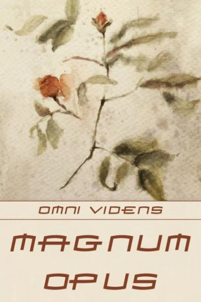 Аудиокнига Magnum opus