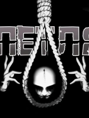 Аудиокнига Петля