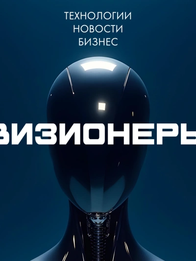 Аудиокнига ИИ создан, чтобы ты прожил на 30 лет дольше – врач объясняет, как